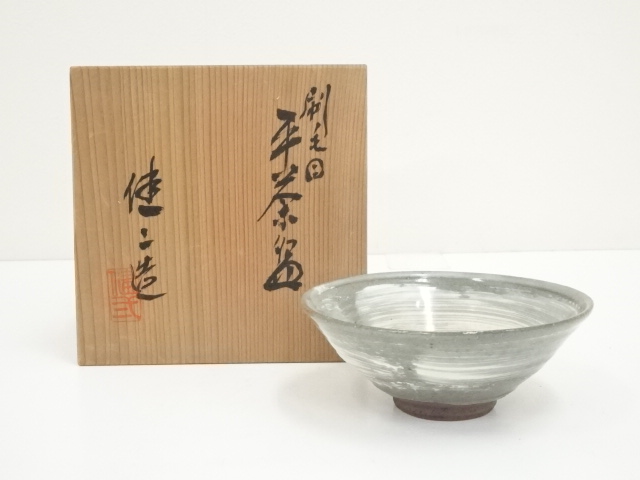 JAPANESE TEA CEREMONY / KYO WARE FLAT TEA BOWL CHAWAN / BRUSH MARKS
